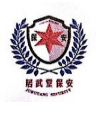 安徽居武堂保安服务有限责任公司