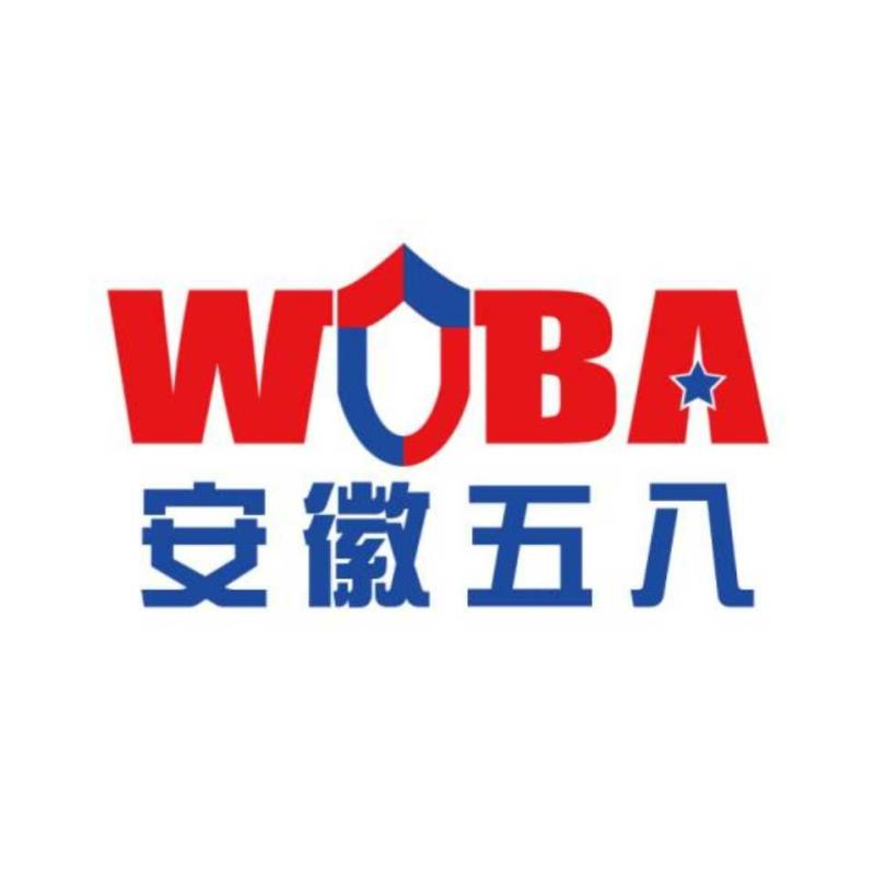 安徽五八五八警用装备器材有限公司